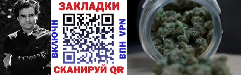 Какие есть наркотики Бологое Бошки Шишки  КОКАИН  Галлюциногенные грибы  СОЛЬ  Меф  ГАШ 