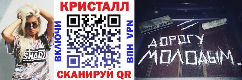 АМФ Premium  Бологое 
