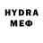 Метадон methadone Inira
