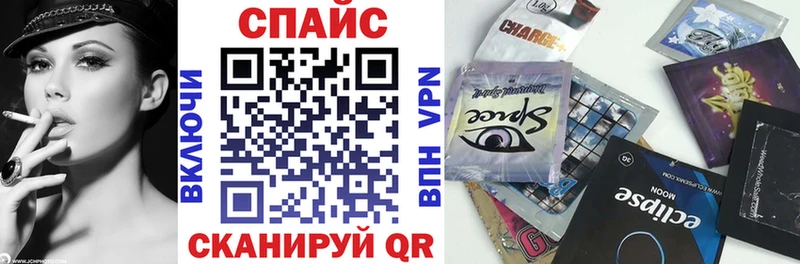 Бутират BDO  наркотики  hydra зеркало  Бологое 