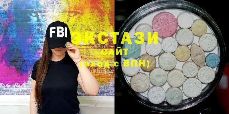 ЭКСТАЗИ 280 MDMA  Бологое 