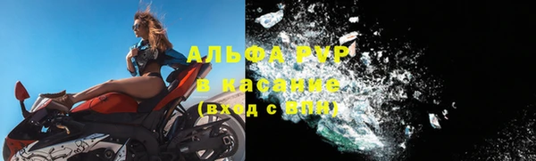 скорость Мегион