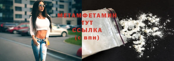 скорость Мегион