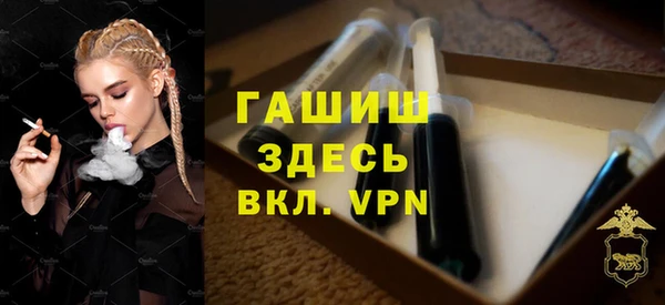 скорость Мегион