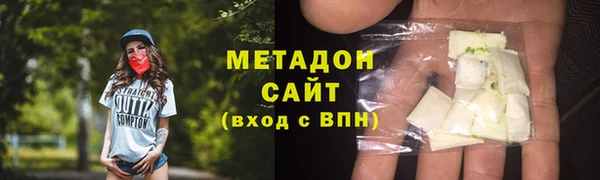 скорость Мегион