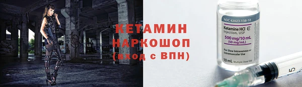 скорость Мегион
