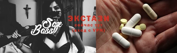 скорость Мегион