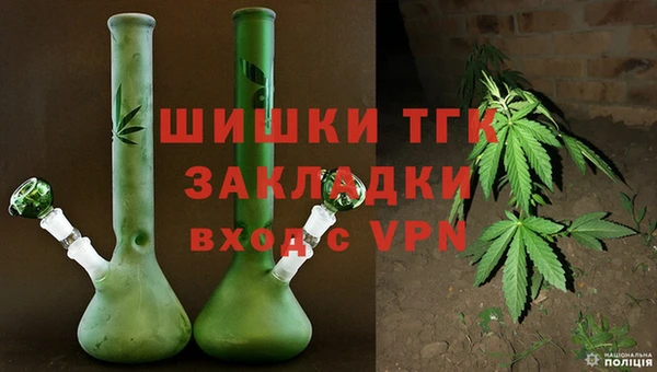 скорость Мегион