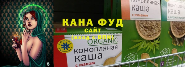 прущая мука Бронницы
