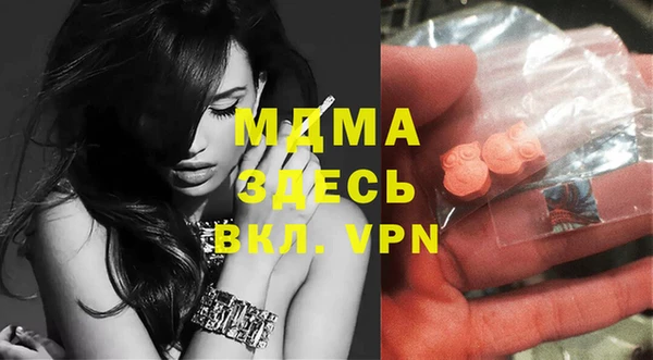 скорость Мегион
