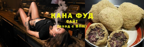 ALPHA-PVP Медногорск